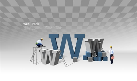 百度喜欢收录什么样的的网站 百度喜欢收录什么样的的网站